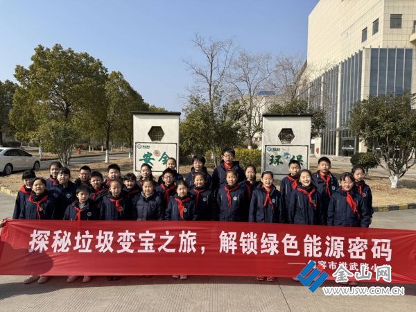 微信圖片_20260203154344_104_189