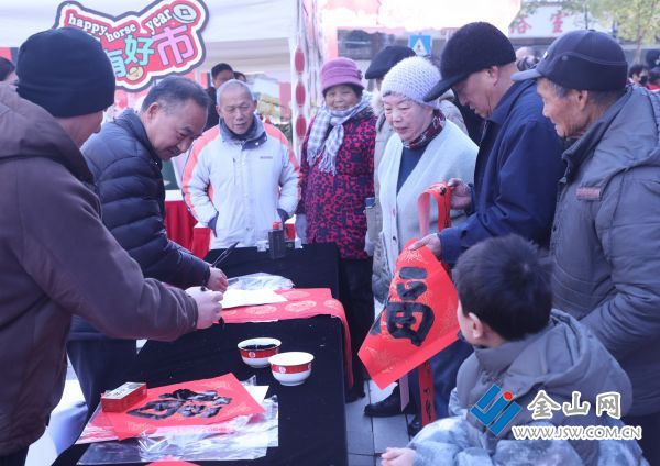 微信圖片_20260203193317_28_311