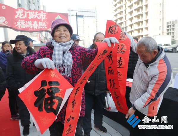 微信圖片_20260203193318_29_311