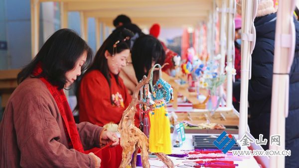 微信圖片_20260203193355_34_311