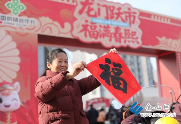 downLoad-20260204061123