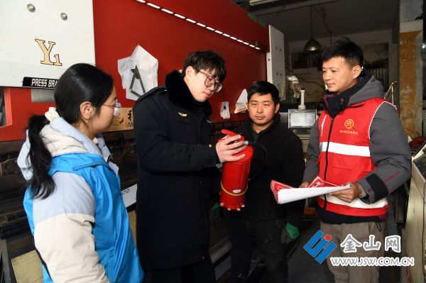 downLoad-20260204061620