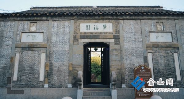 downLoad-20260204061903