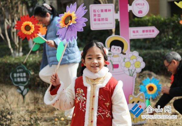 downLoad-20260204062100