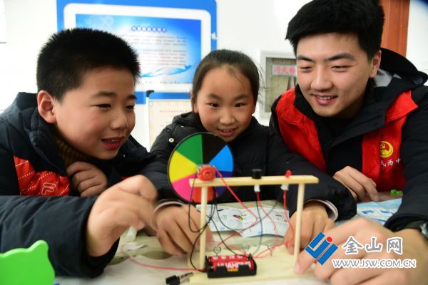 downLoad-20260204062650