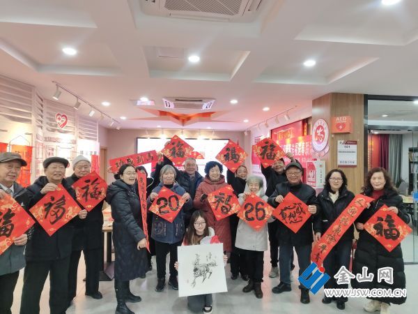 downLoad-20260204063159