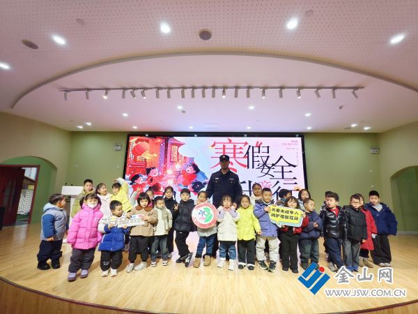 微信圖片_20260204111412_932_140