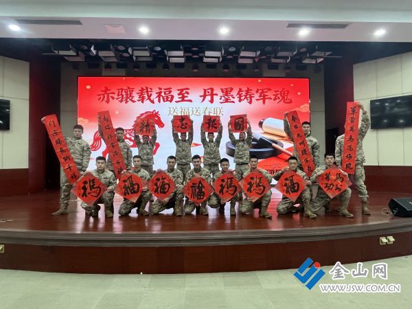 微信圖片_20260204094146_10_1016