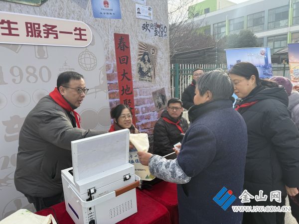 微信圖片_20260204205348_58_110