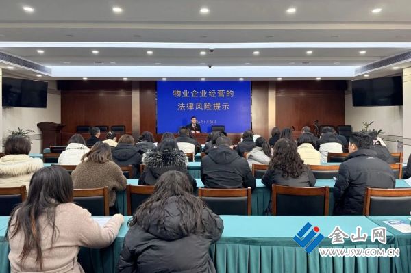 微信圖片_2026-02-04_205550_497