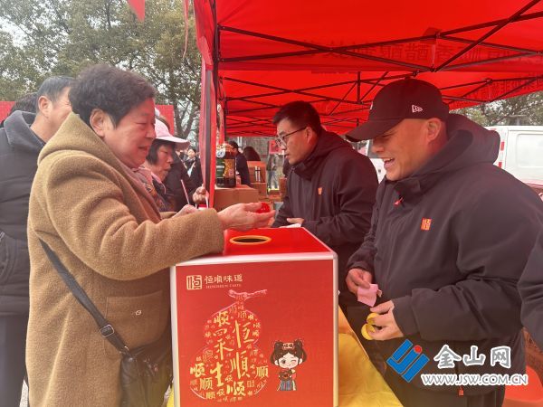 4-幸運(yùn)抽獎