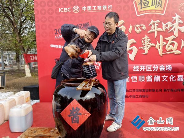 5-幸運(yùn)中獎?wù)叽蜥u油成年人