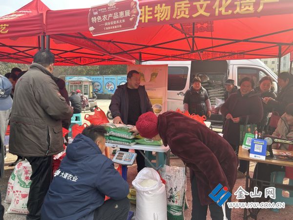 11-農(nóng)產(chǎn)品促銷