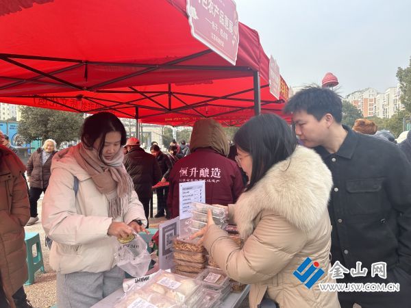 12-農(nóng)產(chǎn)口促銷2