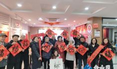 銀發(fā)潑墨 揮毫送福