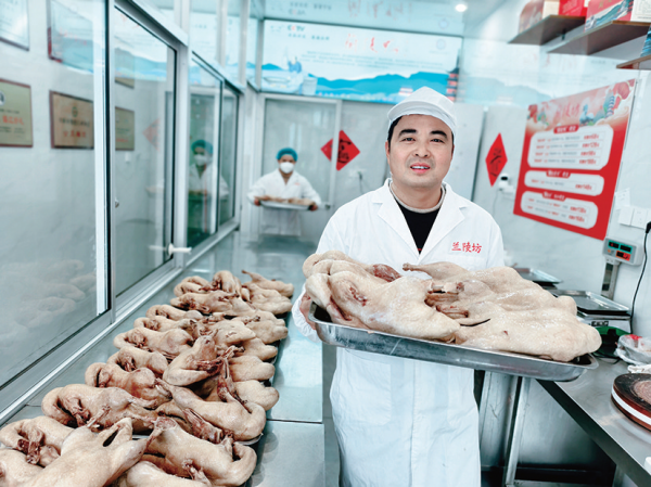 微信圖片_20260205105717_327_265