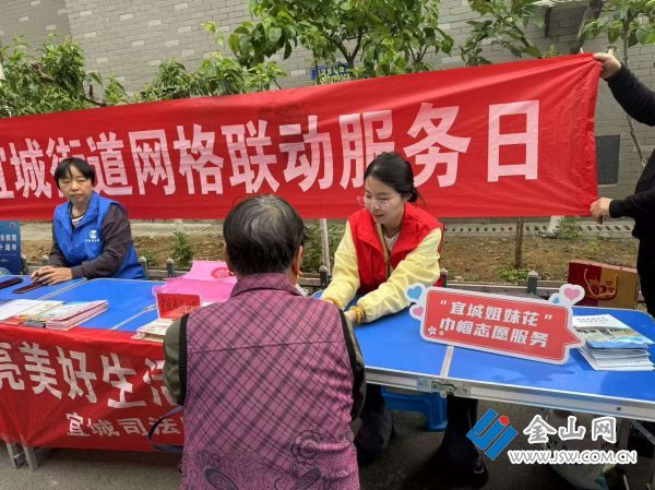 01154205705144c1b6f19f0df47401dd