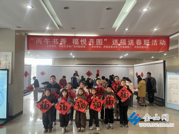 微信圖片_20260204144720_10_1019