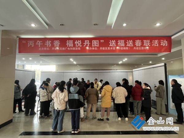 微信圖片_20260205122432_2709_6