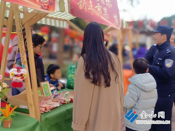 微信圖片_20260205172012_957_140