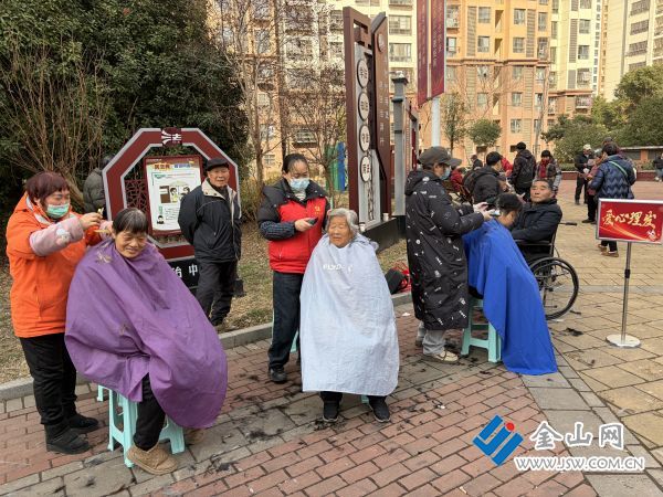 微信圖片_20260205172014_959_140