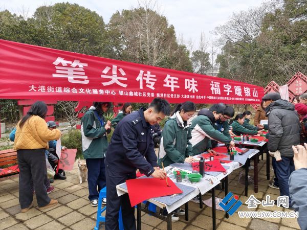 微信圖片_20260205174918_972_140