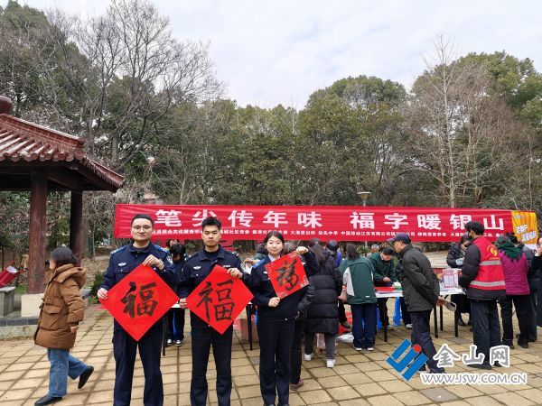 微信圖片_20260205174920_973_140