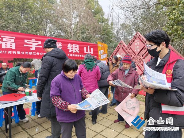 微信圖片_20260205174921_974_140