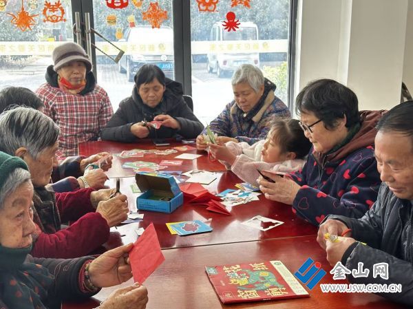 downLoad-20260206060519