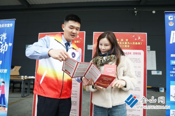 微信圖片_20260206101423_980_140