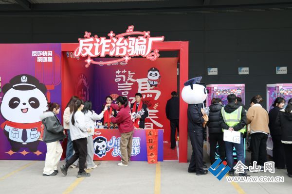 微信圖片_20260206101425_981_140