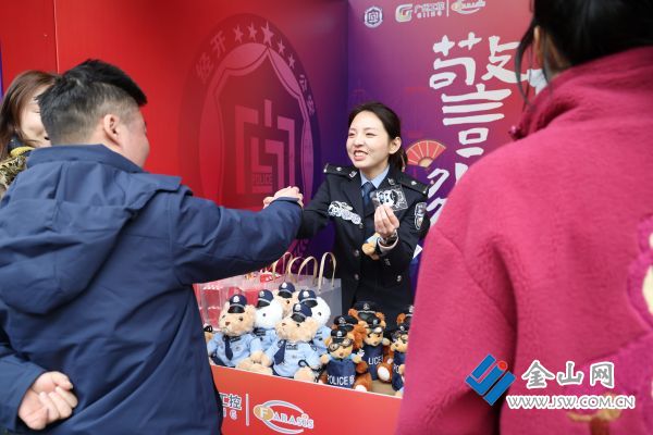 微信圖片_20260206101426_982_140