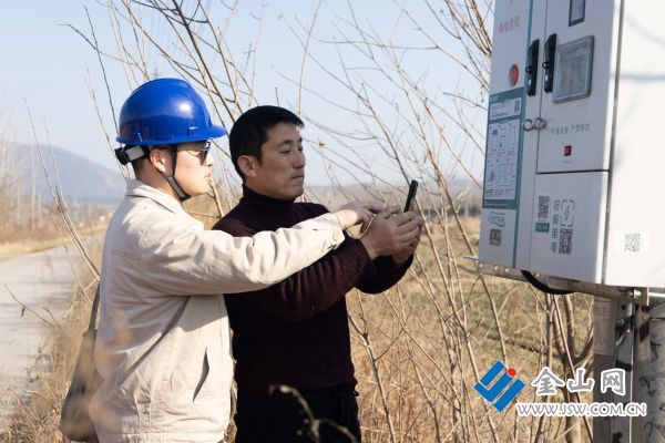 0f2c18c75b2a43cf838d12480cb7064c