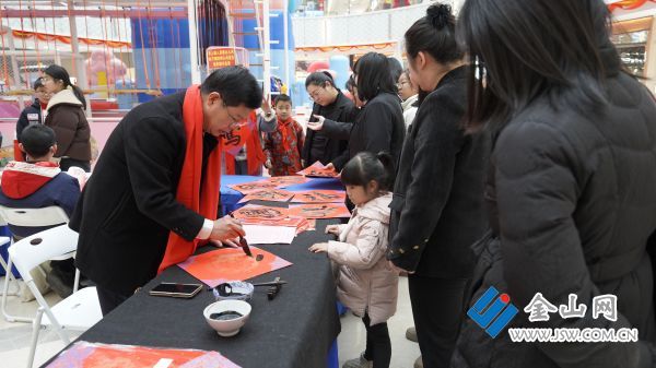 微信圖片_20260206170052_1487_107