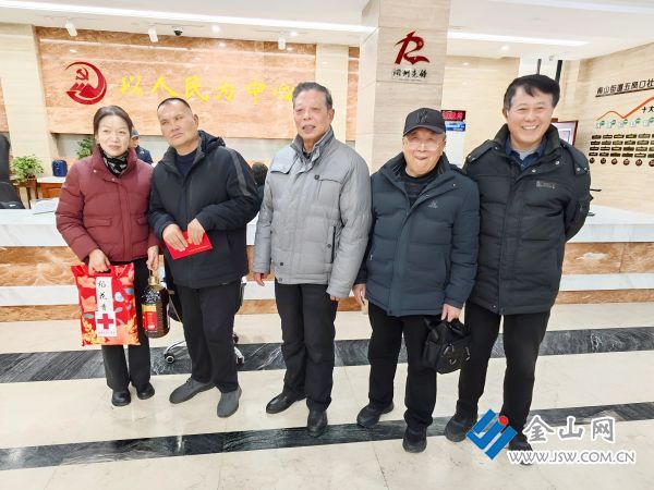 微信圖片_20260206190459_21_382