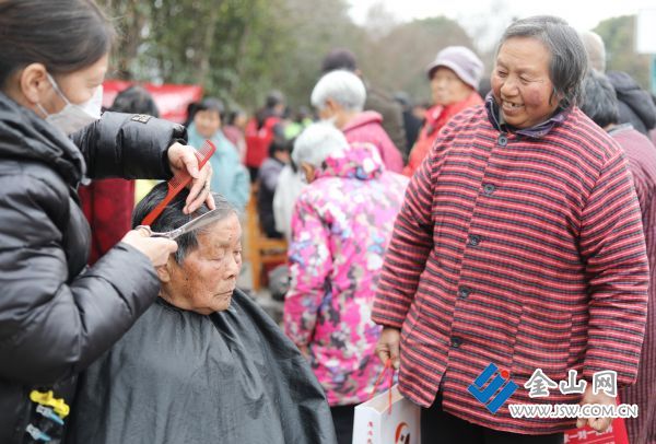 downLoad-20260207004144