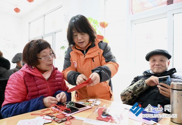 downLoad-20260207010324