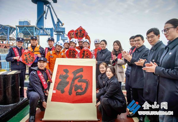 downLoad-20260207010837