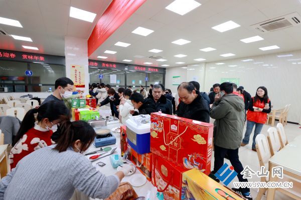 downLoad-20260207080055