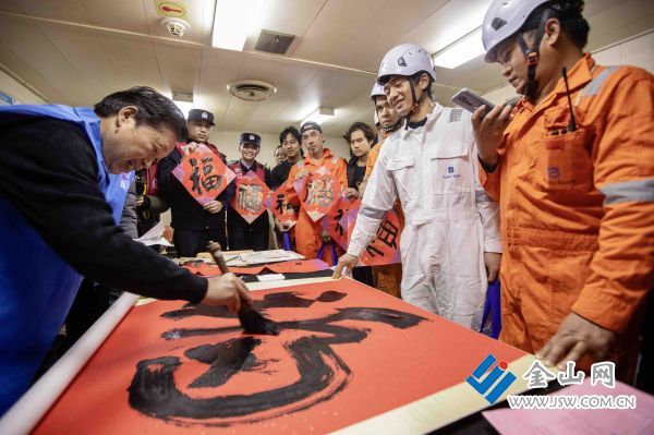 downLoad-20260207082731