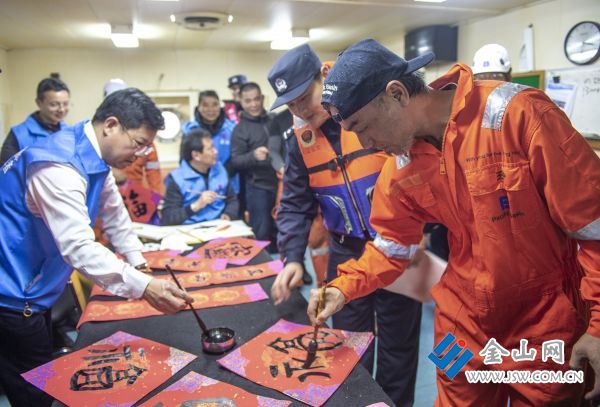 downLoad-20260207082733