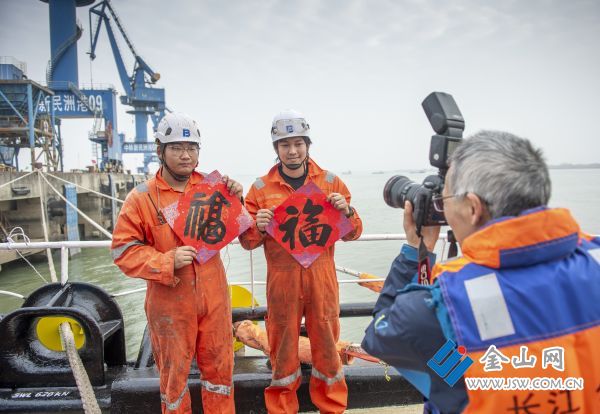 downLoad-20260207082734