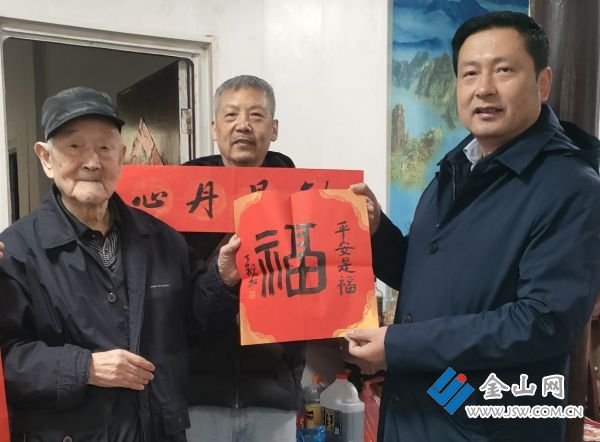 春聯(lián)福字承春意 翰墨飄香暖民心3