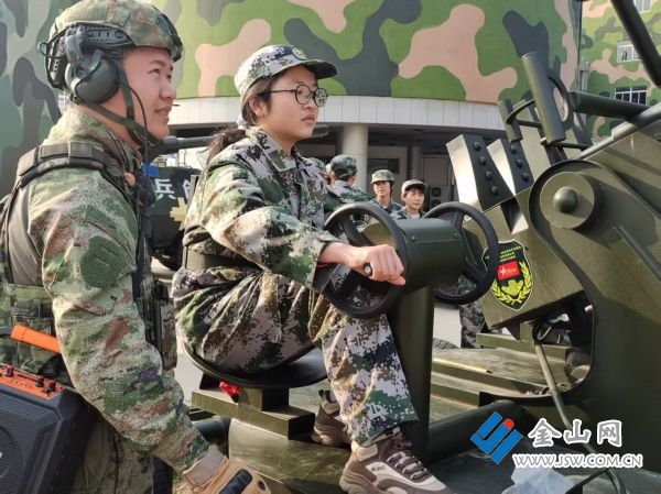 downLoad-20260208081731