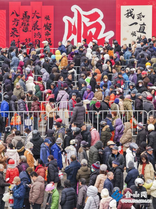 第49屆恒順醬醋文化嘉年華開幕 謝道韞 攝