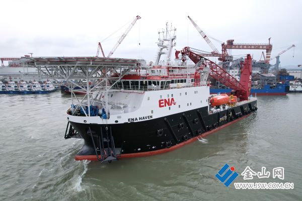 downLoad-20260209070940