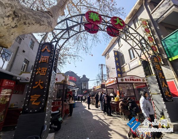 downLoad-20260209071754