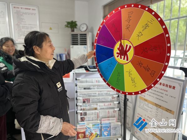 微信圖片_20260209172150_209_511