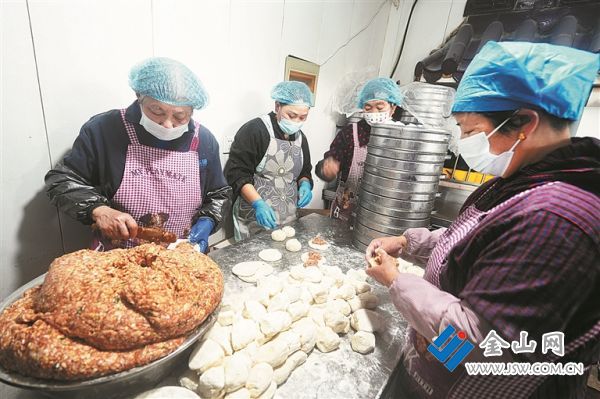 7139062_bf_1770292737353_s