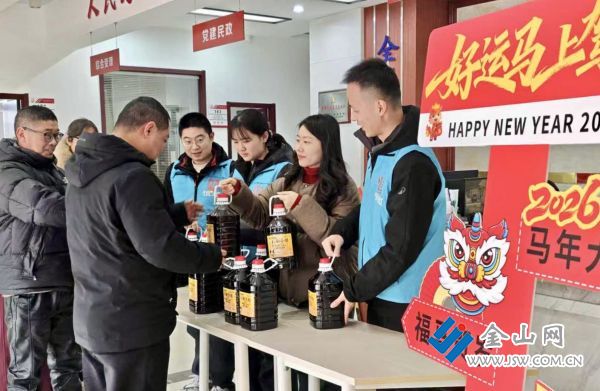 downLoad-20260210072214